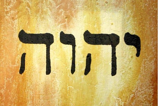 The name of Yahweh in Hebrew